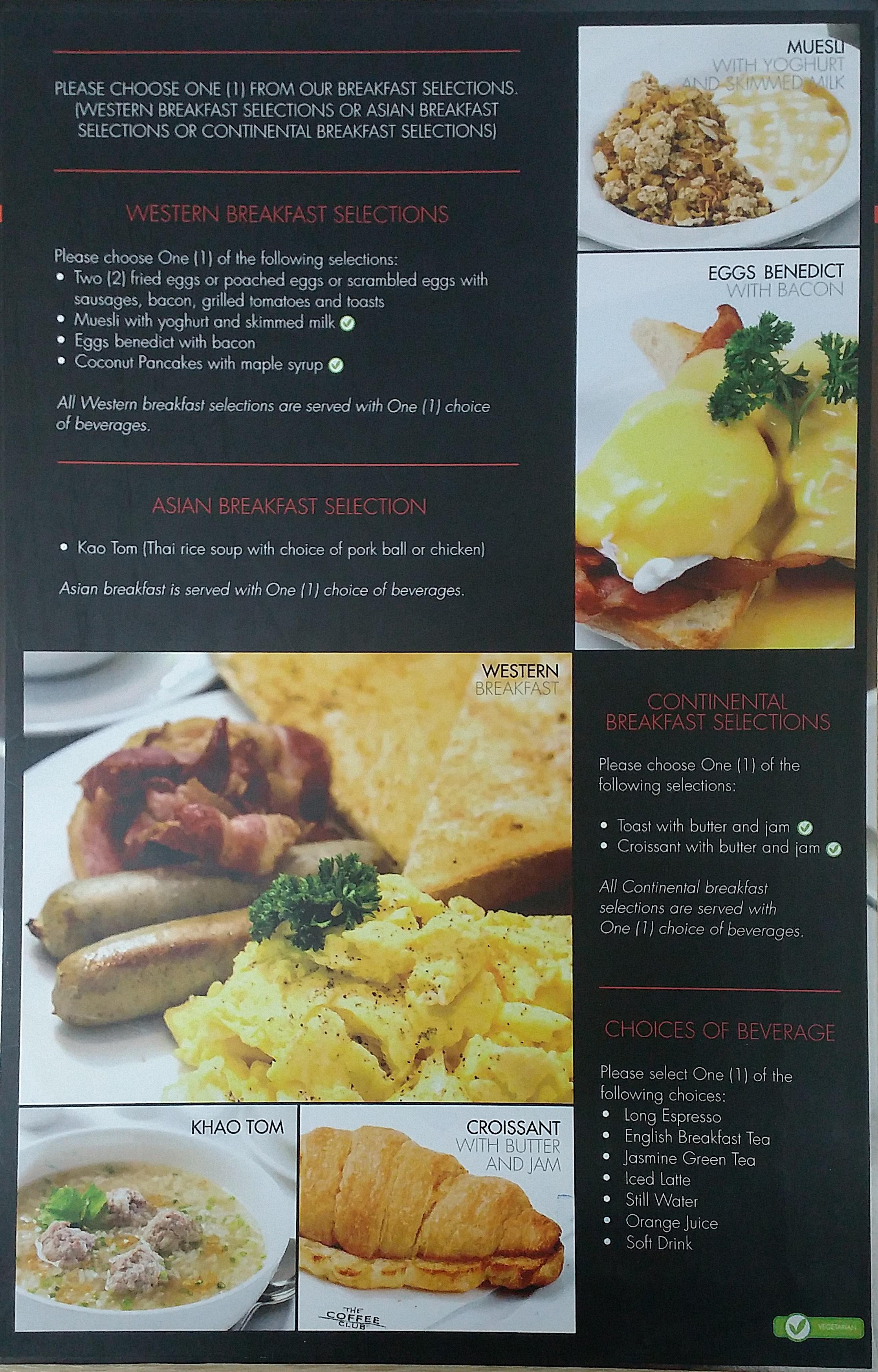 Patong The Bloc Hotel Phuket - Sha Extra Plus מראה חיצוני תמונה
